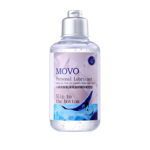 MOVO蒂慕深海鱼籽精华奢宠型润滑液 商品图1
