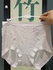 MH竹纤维女士时尚蕾丝内裤36015 商品缩略图0