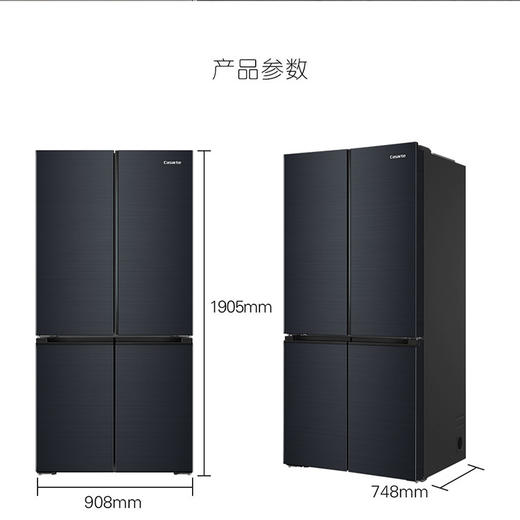 卡萨帝（Casarte）冰箱 BCD-700WGCTDM7DSU1 商品图14