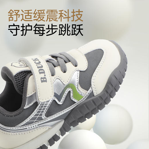 B.Duck小黄鸭童鞋春秋透气软底运动鞋22-30 B3686954 商品图4