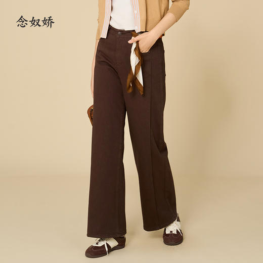 【商场同款】CNT5893 “ 摩卡棕牛仔裤” 窄版阔腿裤 巧用分割线营造3D塑形显瘦效果 牛仔裤 商品图0