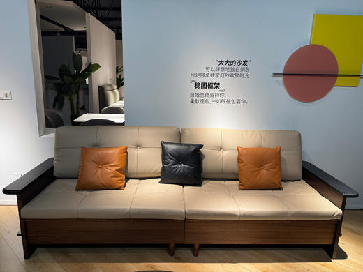 中古风高箱沙发/A472-2508 商品图0