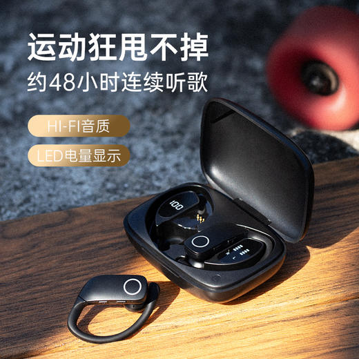 塞那sanag Z9蓝牙耳机挂耳式无线开放入耳降噪运动跑步专用 商品图1