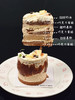 生椰拿铁小蛋糕（11点半出） 商品缩略图1