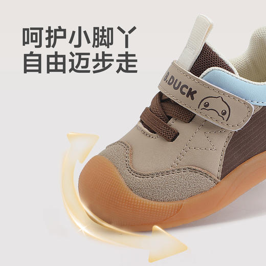 B.Duck小黄鸭童鞋春秋防滑透气学步鞋18-24 B3686917 商品图3