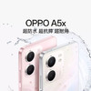 OPPO A5X 商品缩略图2