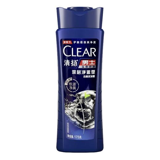清扬男士去屑洗发露系列 175g/瓶 商品图2