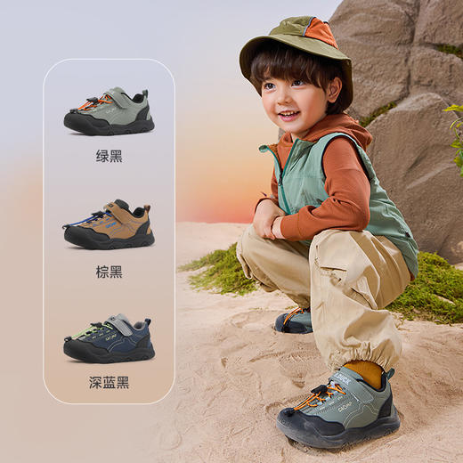 B.Duck小黄鸭童鞋春秋轻便减震户外鞋24-32 B3686803 商品图5