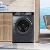 海尔（Haier）洗衣机 EG100PRO89 商品缩略图5