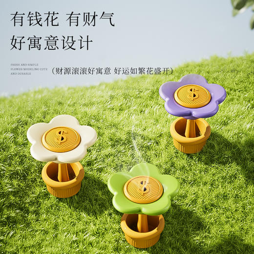 多巴胺有钱花马桶按压器长指甲美甲专用创意厕所水箱冲水辅助按纽 商品图1