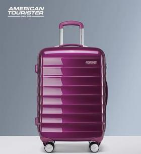 美国美旅紫色20英寸NC2*91001 行李箱