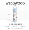 WEDGWOOD威基伍德运动保温杯(五色可选) 商品缩略图3