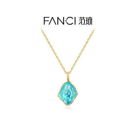 Fanci范琦 海洋之梦 蓝色琉璃吊坠 小众设计时尚复古风锁骨链925银项链女款