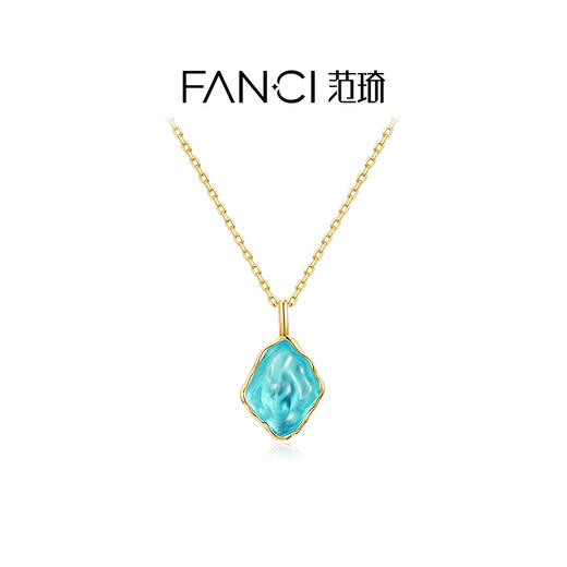 Fanci范琦 海洋之梦 蓝色琉璃吊坠 小众设计时尚复古风锁骨链925银项链女款 商品图0