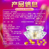MOVO蒂慕 白钻（2粒） 商品缩略图5