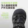 B.Duck小黄鸭童鞋春秋休闲防撞常规运动22-30 B3686955 商品缩略图6