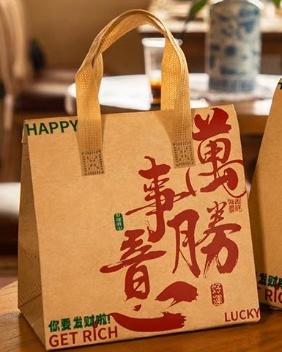 广东揭阳荔米吉海鲜丸三珍组合750g/袋(墨鱼丸、章鱼丸、虾丸各250g) 商品图0