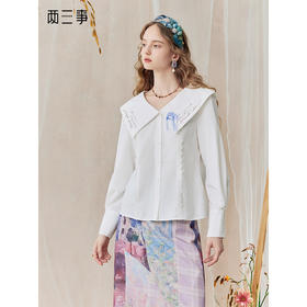两三事 云影信羽 2025秋季新款小清新印花刺绣不对称大翻领衬衫女