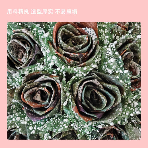 戎花《七夕》浪漫专属  指尖绽放的浪漫  定格美丽瞬间 商品图7