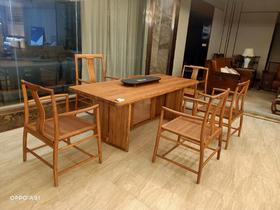 大疆02茶台/A542-DJ02