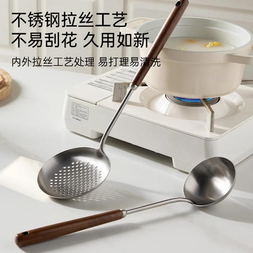 不锈钢胡桃木锅铲 商品图3