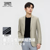圣得西男士休闲西服2025年秋季新款通勤百搭西装外套 商品缩略图2