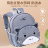 芝麻宝贝新款幼儿园书包 男1-3-5岁儿童卡通书包可爱迷你宝宝背包开学季学习用品新款书包补习袋 商品缩略图3