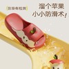 2025新品苹果拖鞋女夏ins可爱居家情侣厚底宿舍凉拖可外穿 商品缩略图2