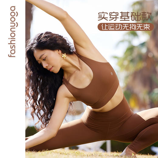 FC13106简约塑形一体杯BRA 商品图11