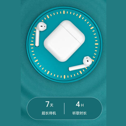 双耳2代蓝牙耳机（高档木盒包装） 商品图2