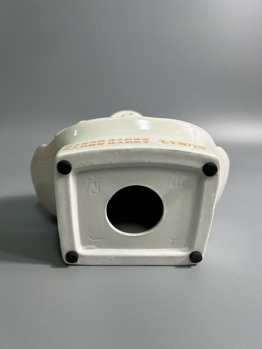 伟人瓷像毛主席瓷像四个伟大橙色 商品图5