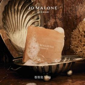 1楼Jo Malone香水祖玛珑香氛皂