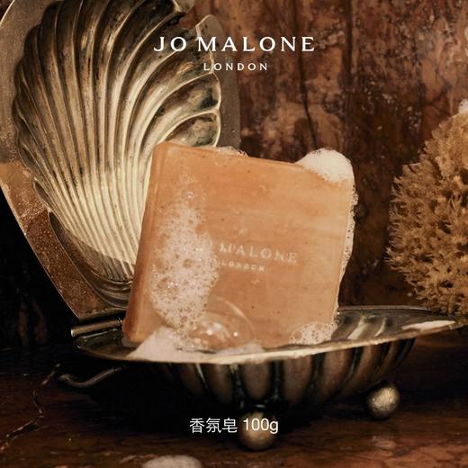 1楼Jo Malone香水祖玛珑香氛皂 商品图0