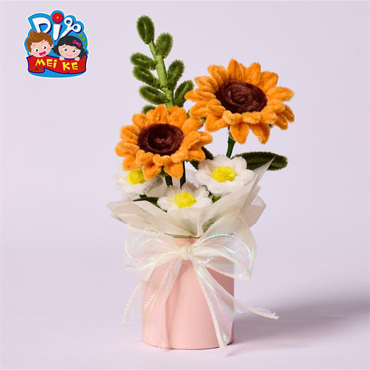 浪漫扭扭棒小花桶-向日葵 商品图0