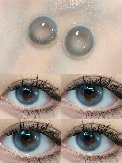 lillily  日抛 【藻蓝蛋白】14.2mm 商品图1