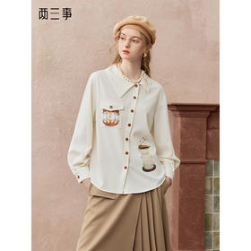 两三事焦香果咖2025秋新款森系风不对称翻领印花刺绣衬衫女配领带