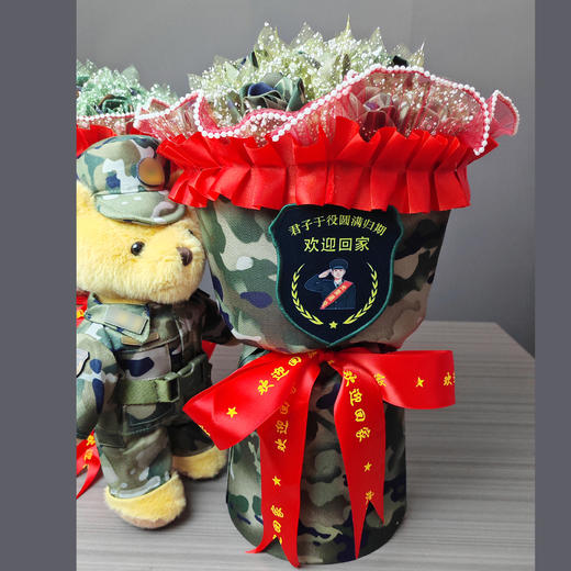 戎花《荣归》昔日从军报国志  今朝卸甲创辉煌 商品图7