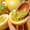 有机黄金百香果（海南） | 合作生产*  Organic Passion Fruit | Partner Production 商品缩略图0