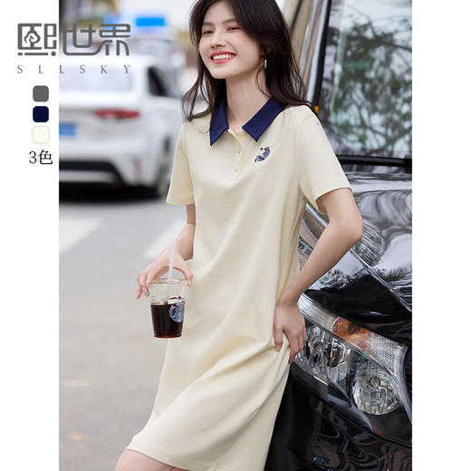 【周末秒杀】熙世界复古撞色文艺POLO裙透气25春夏新款套头中长款直筒连衣裙 商品图0