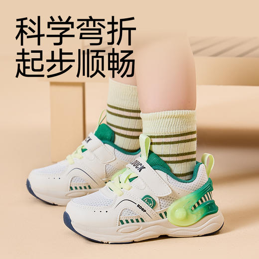 B.Duck小黄鸭童鞋春秋轻便休闲常规运动24-28 B3686848 商品图2