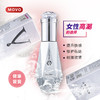 MOVO蒂慕玻尿酸呵护型 商品缩略图0