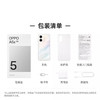 OPPO A5X 商品缩略图3
