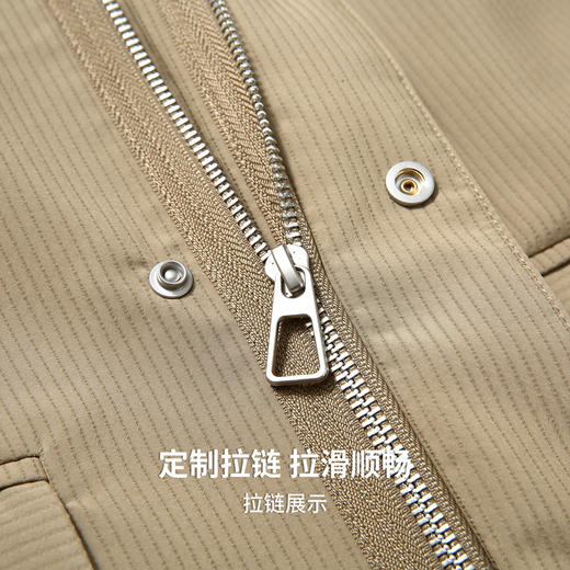 圣得西男士休闲夹克2025年秋季新款扛皱易打理通勤百搭翻领外套 商品图7