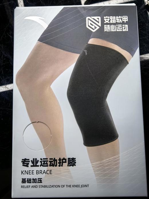 安踏护膝1825372550R 商品图0