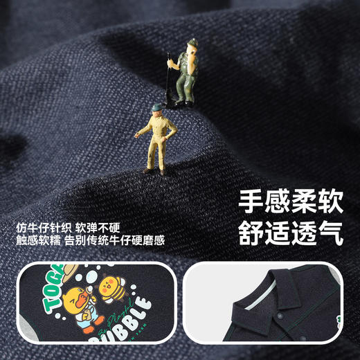 B.Duck小黄鸭童装春秋仿牛仔夹克外套90-130 BF3607001 商品图2