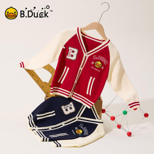 B.Duck小黄鸭童装春秋开衫针织衫105-150 BF3612010 商品图1