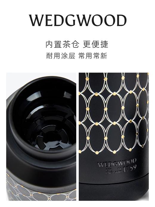 【6F】WEDGWOOD威基伍德运动保温瓶保冷保温杯随行杯送礼 商品图3