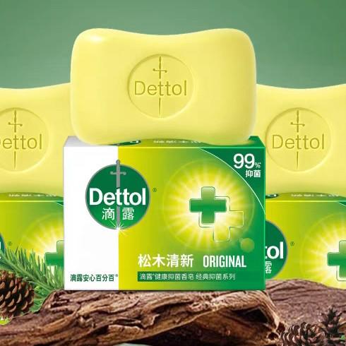 滴露香皂松木清新105g 商品图0