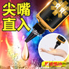 MOVO蒂慕冰感后庭润滑液冰感刺激润滑 商品缩略图2