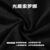 【NPC X 陈粉丸 拾·陆周年限定】剪彩纳财艺术家系列索罗娜NP57TE02 商品缩略图4